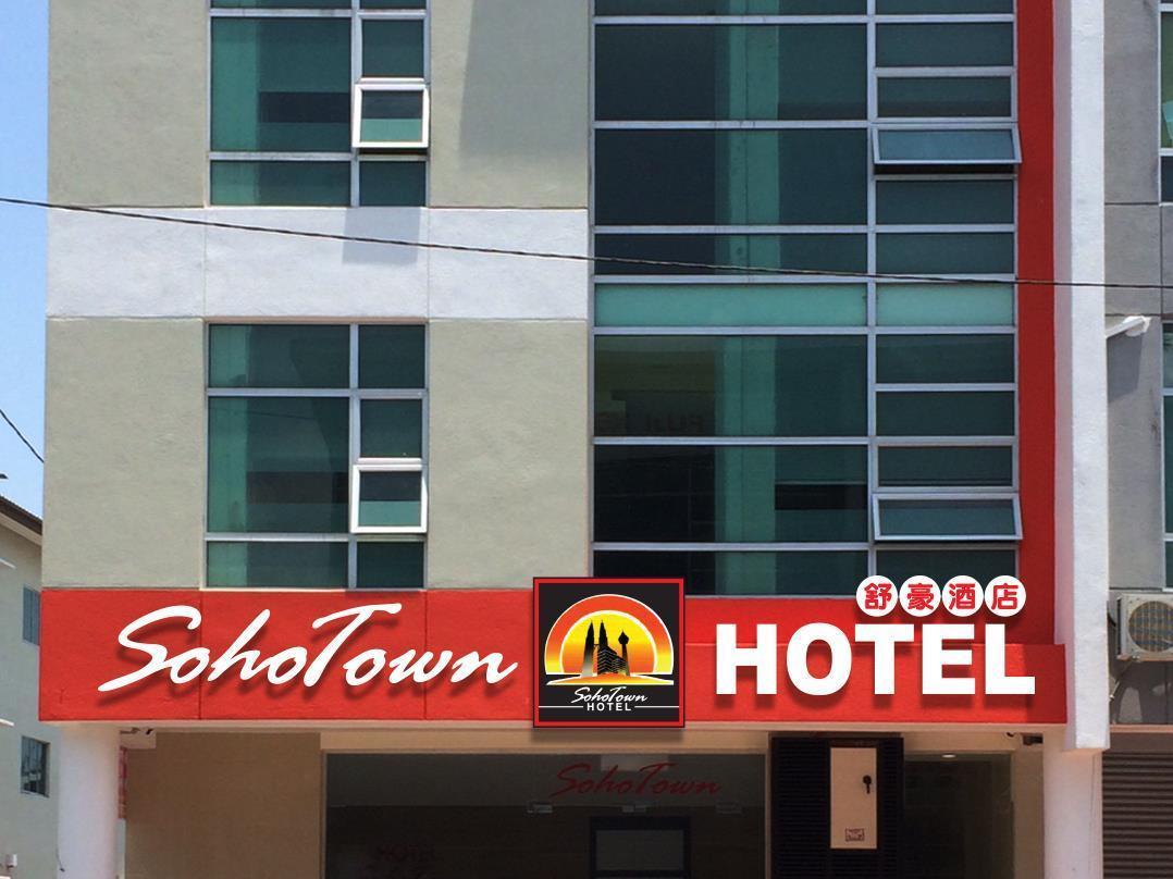 Hotel Zamburger Lamb Special Malacca Екстер'єр фото